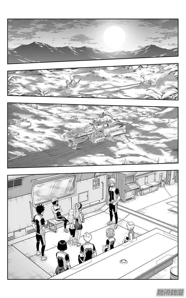 第33话