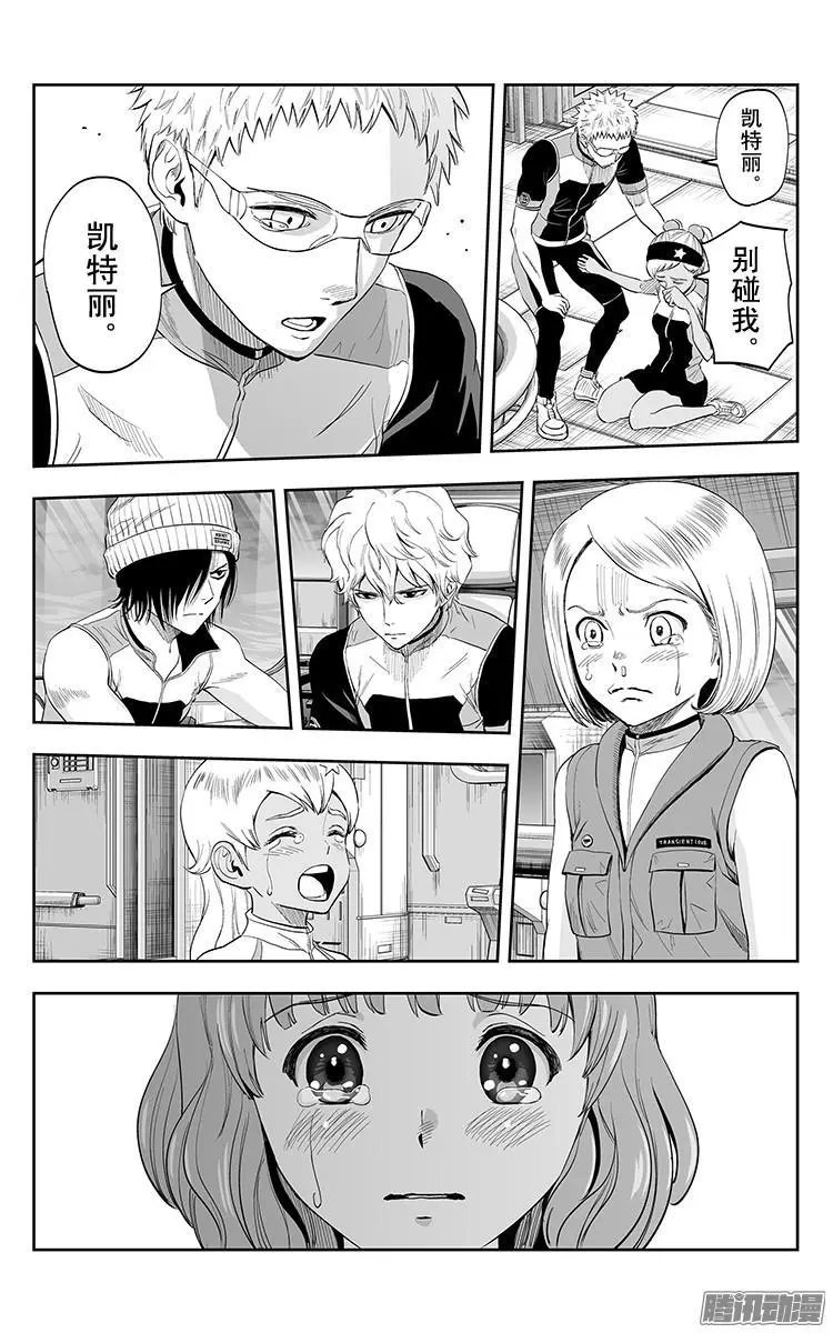 第34话