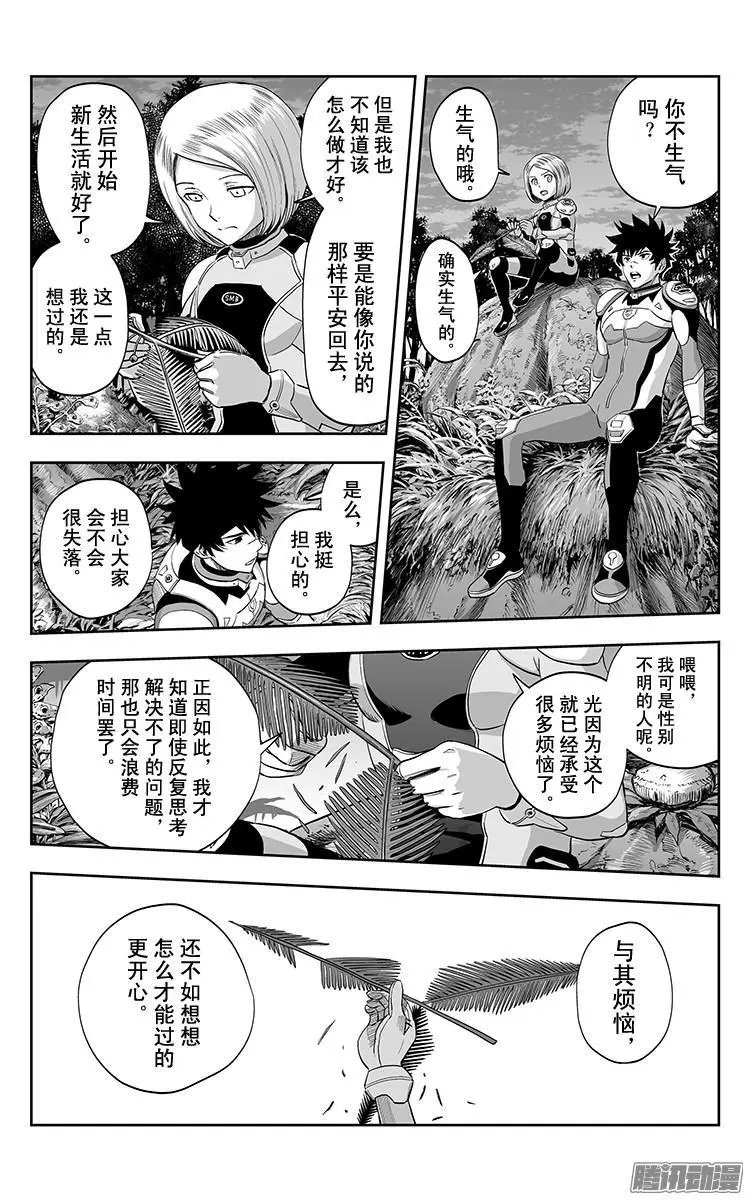 第35话