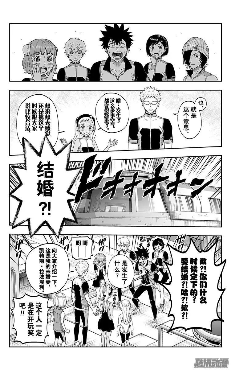 第35话
