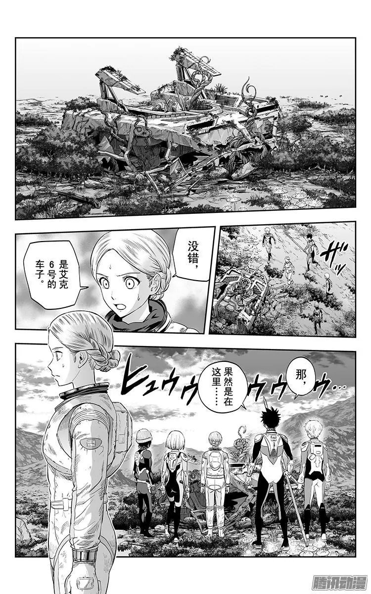 第36话