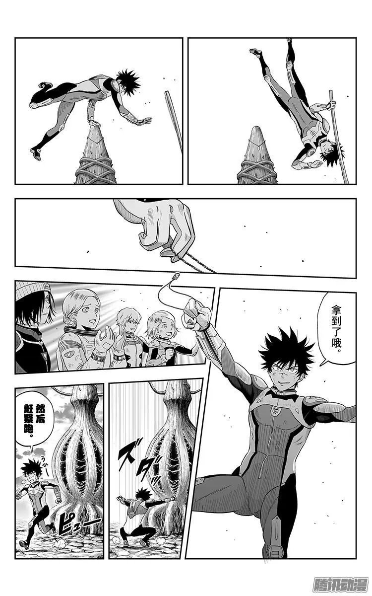 第36话