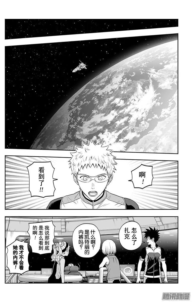第37话