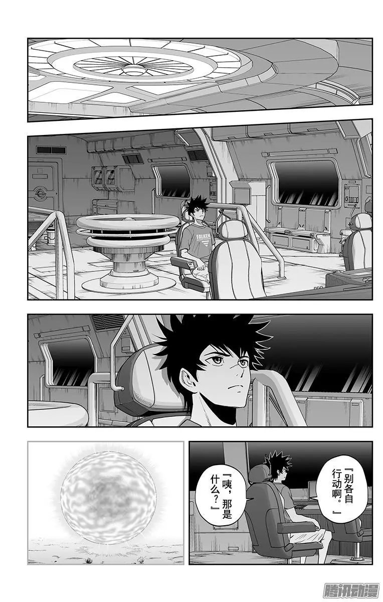 第39话