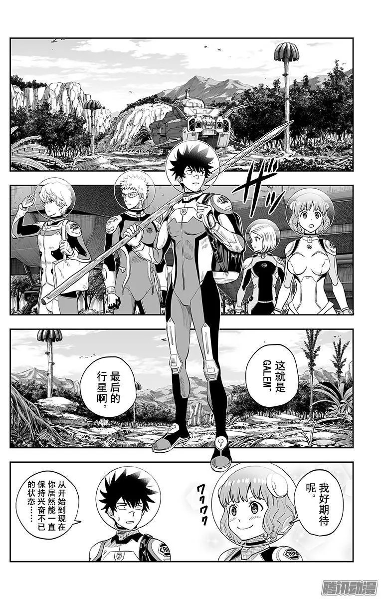 第40话