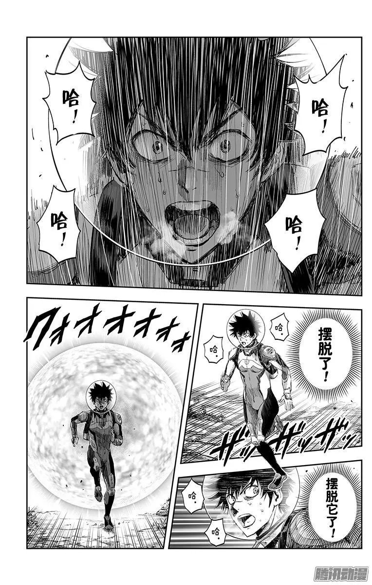 第40话