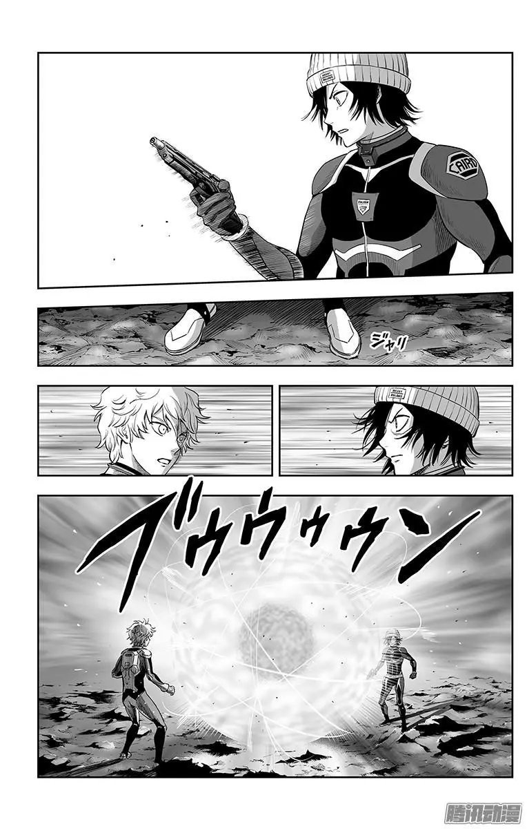 第41话