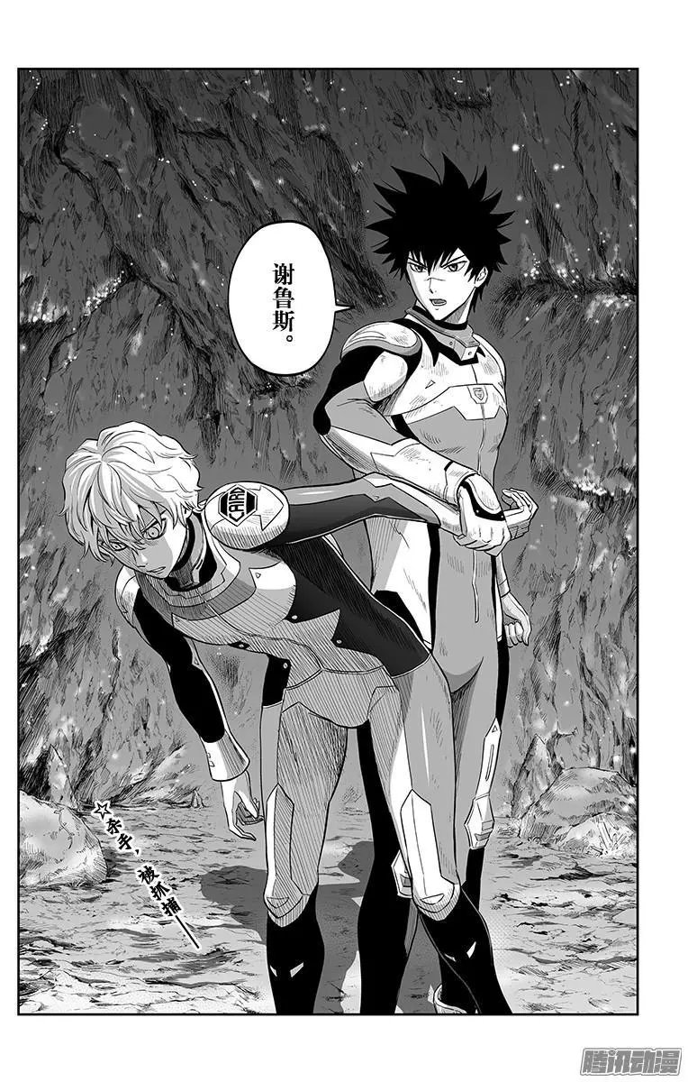 第41话