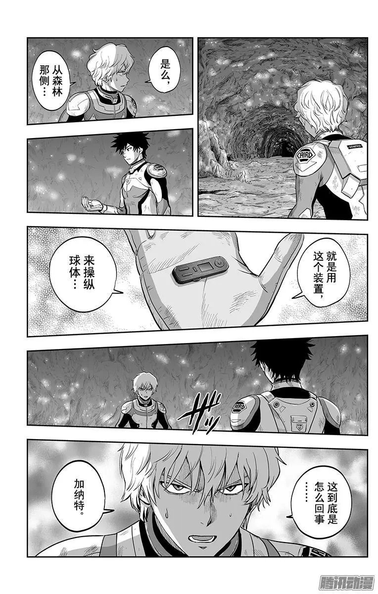 第42话