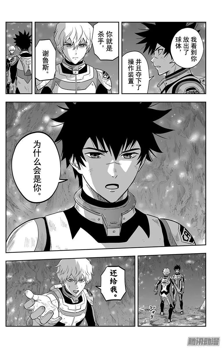 第42话