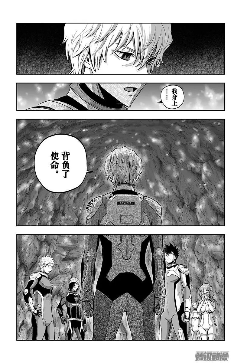 第42话