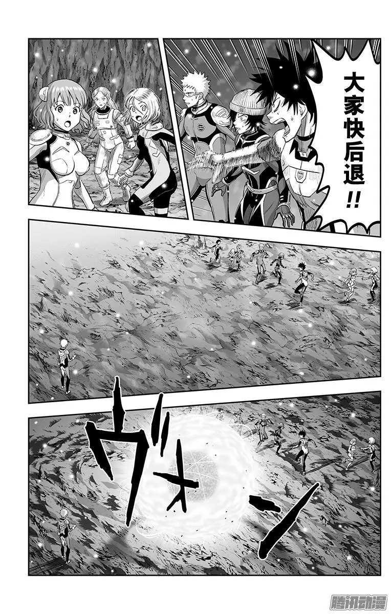 第45话
