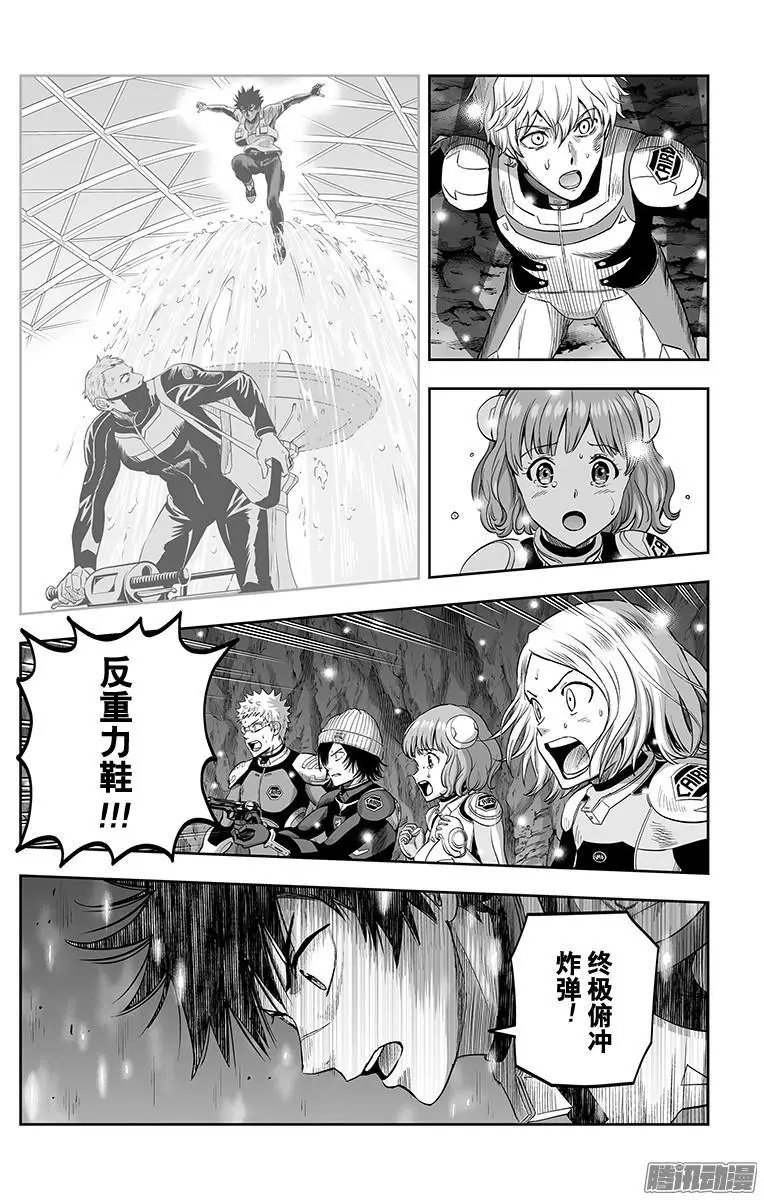 第45话