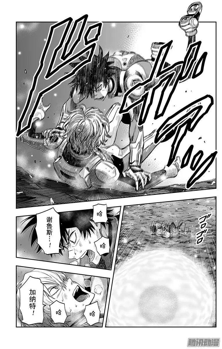 第45话