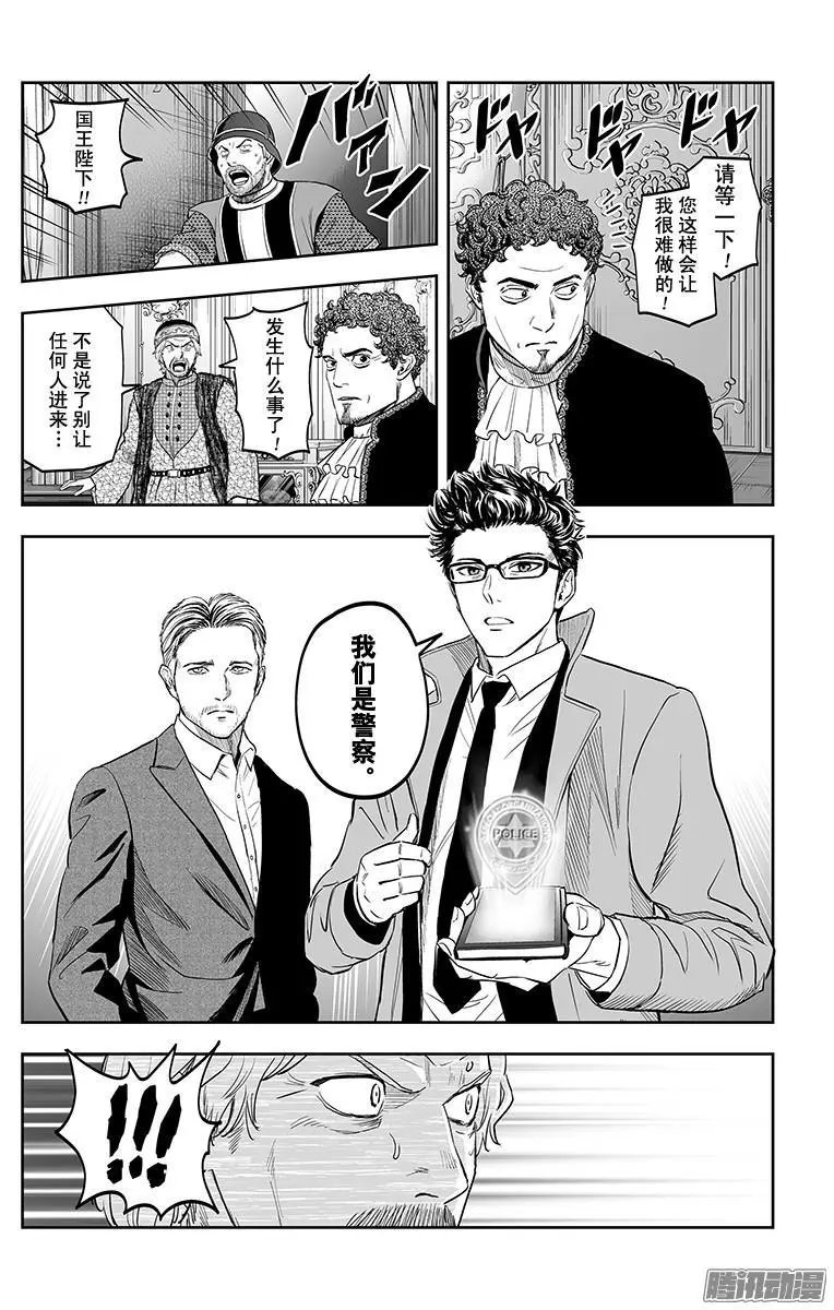 第48话