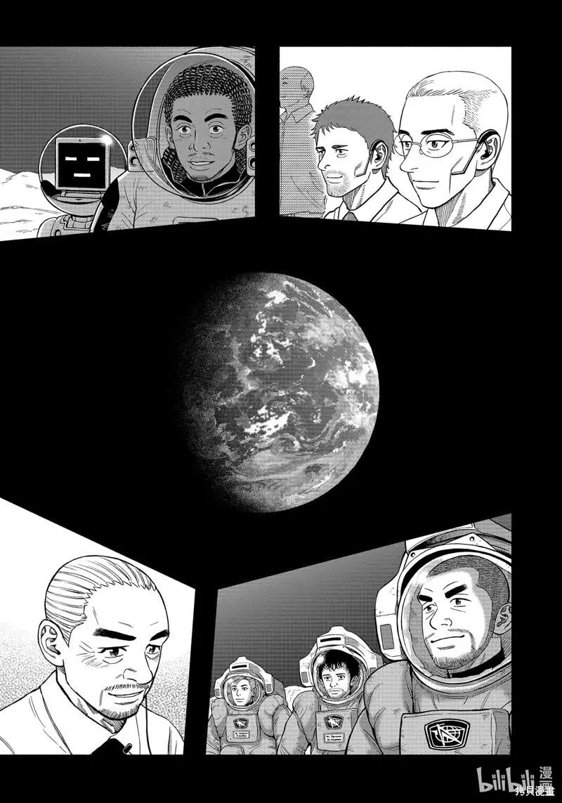 第376话
