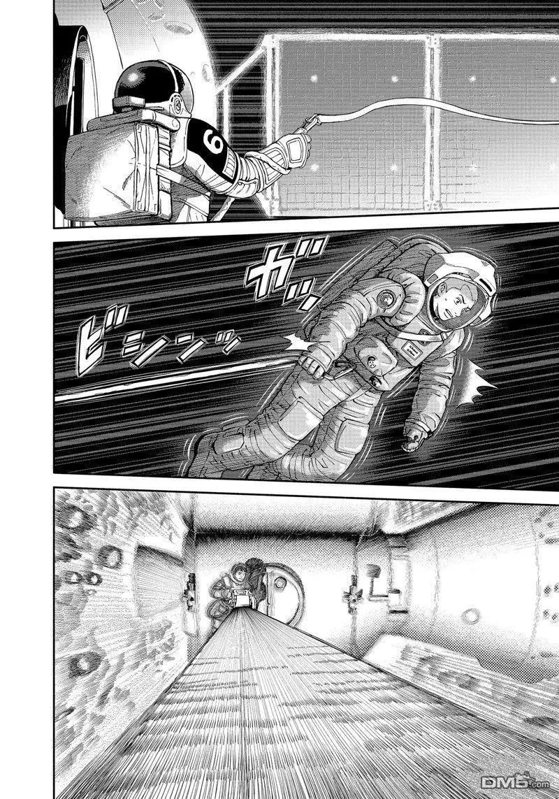 第406话