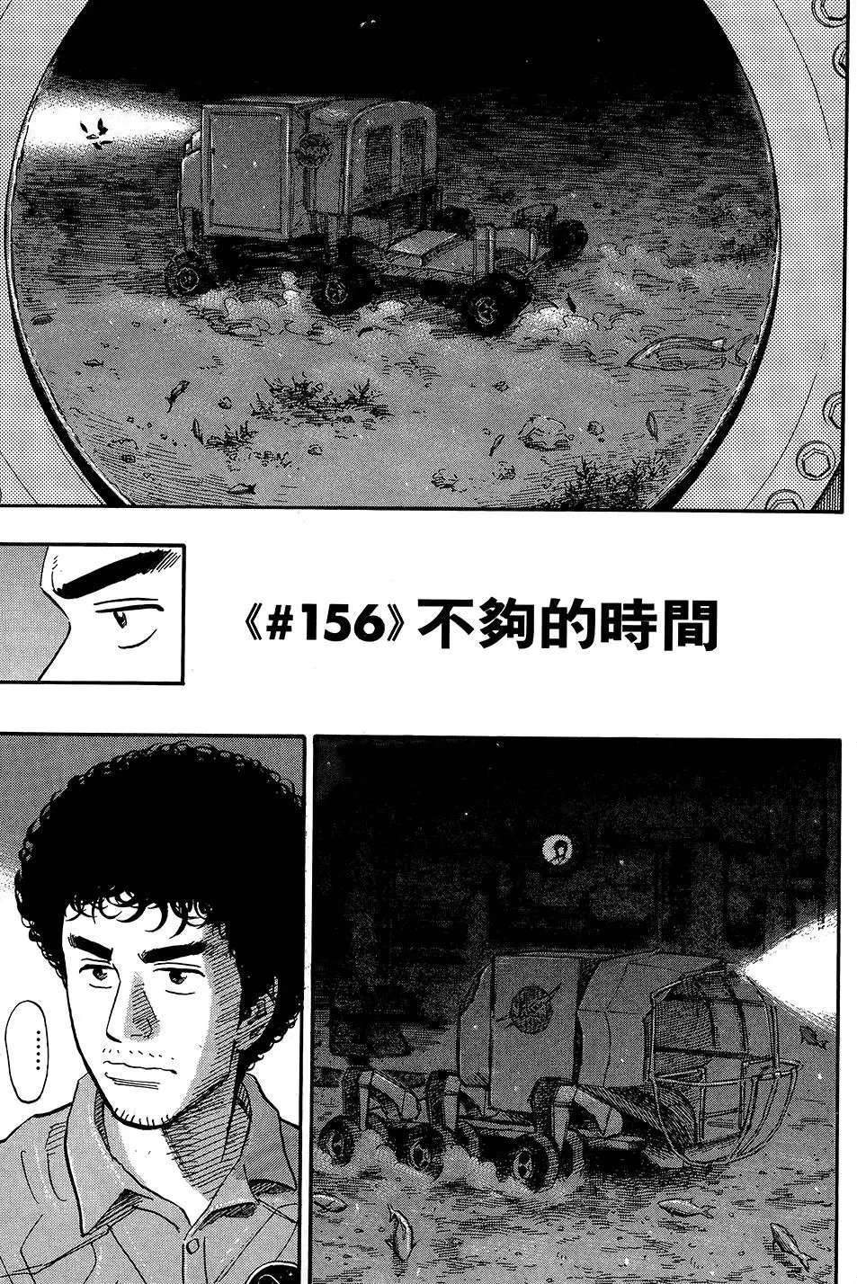 第16卷