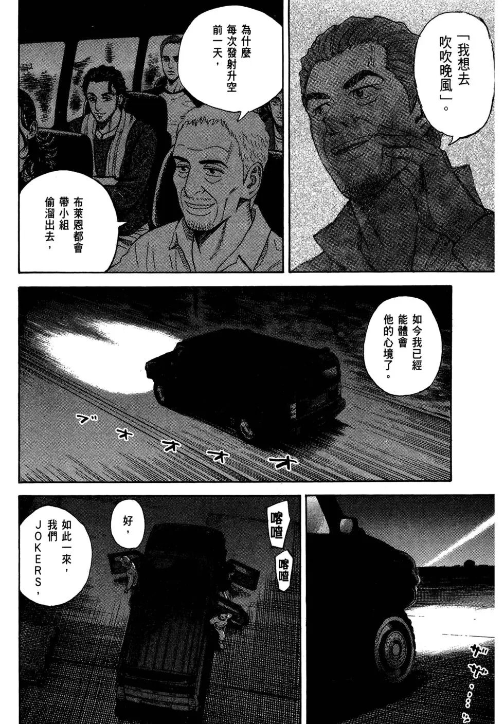 第25卷