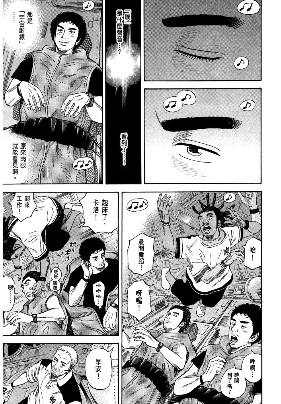 第26卷