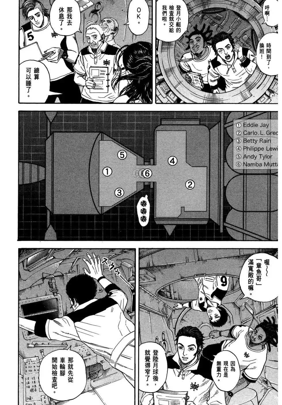 第26卷