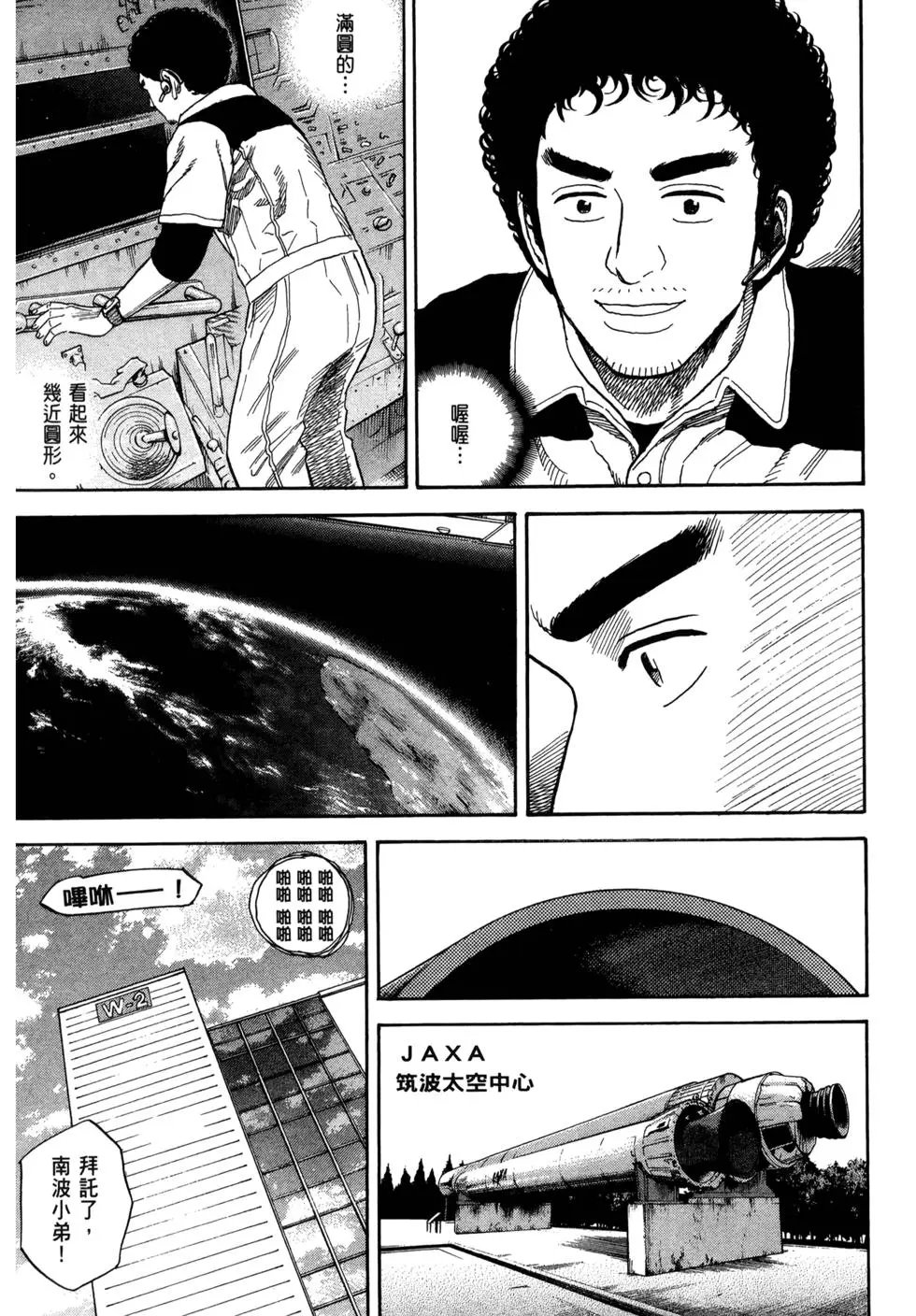 第26卷