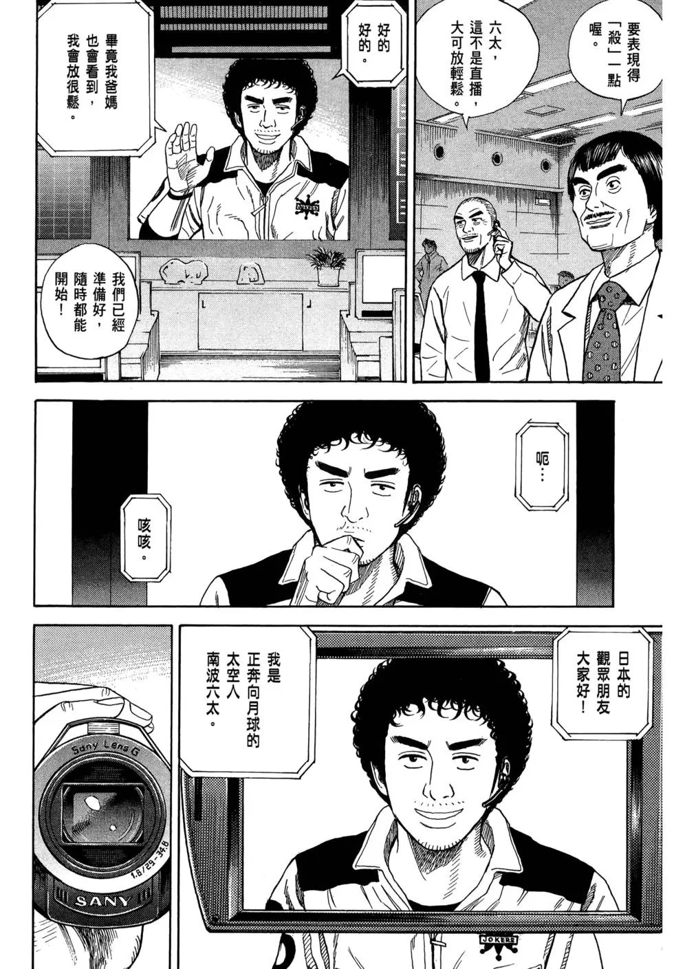 第26卷