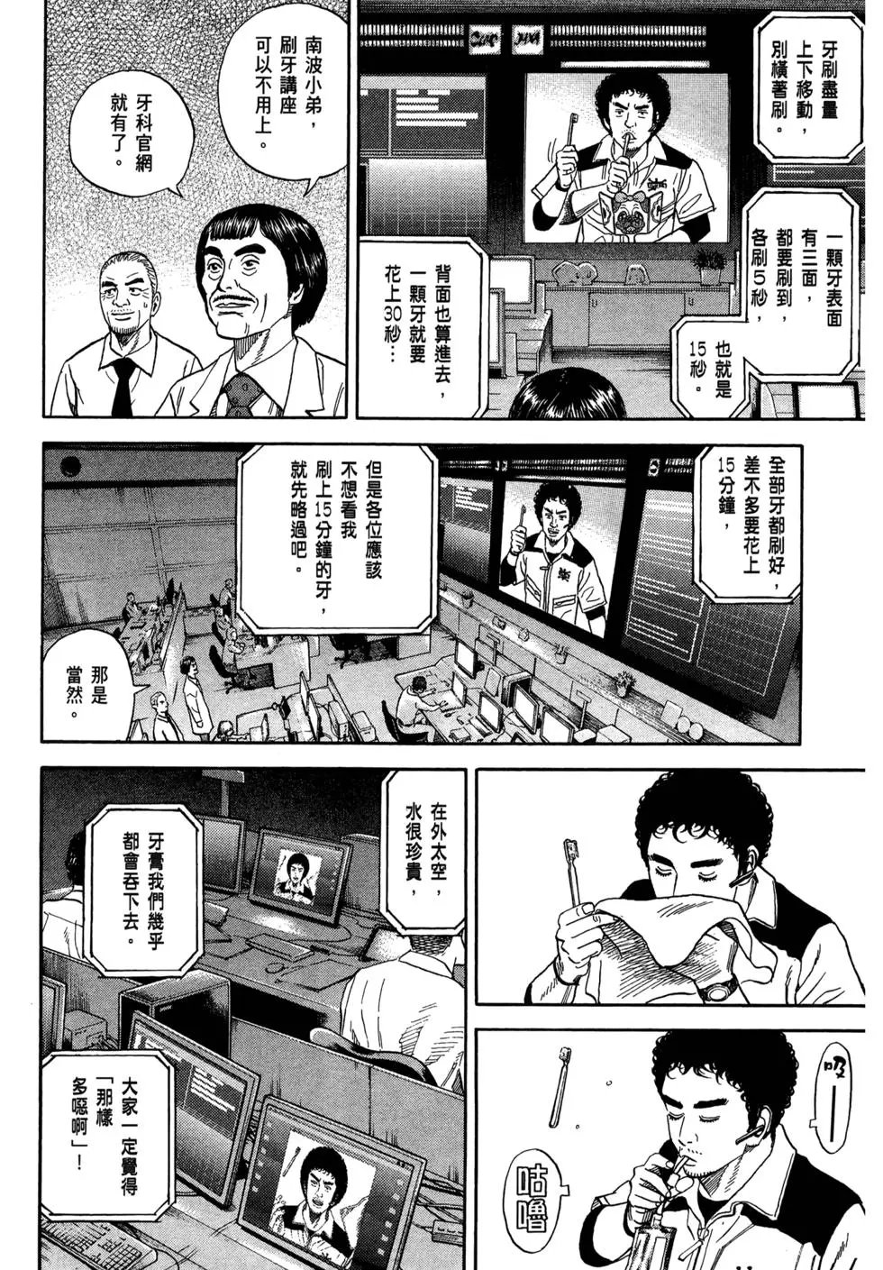 第26卷