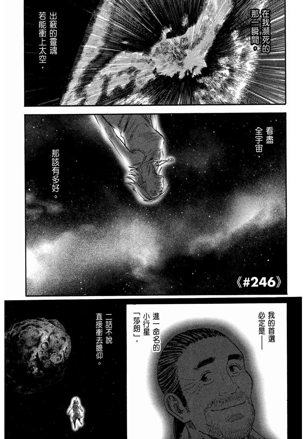第26卷