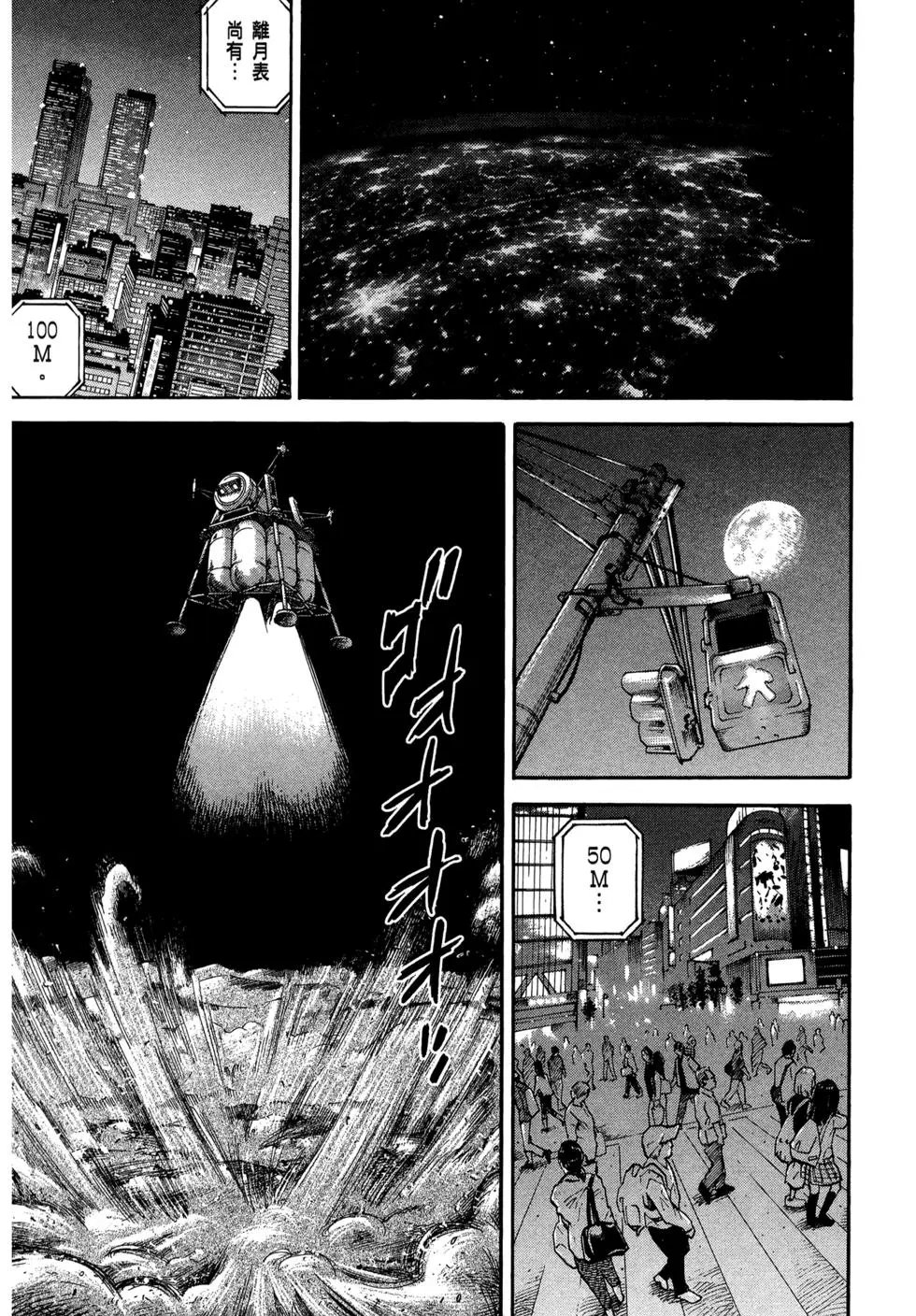 第26卷
