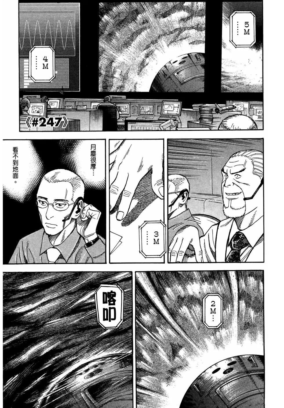 第26卷