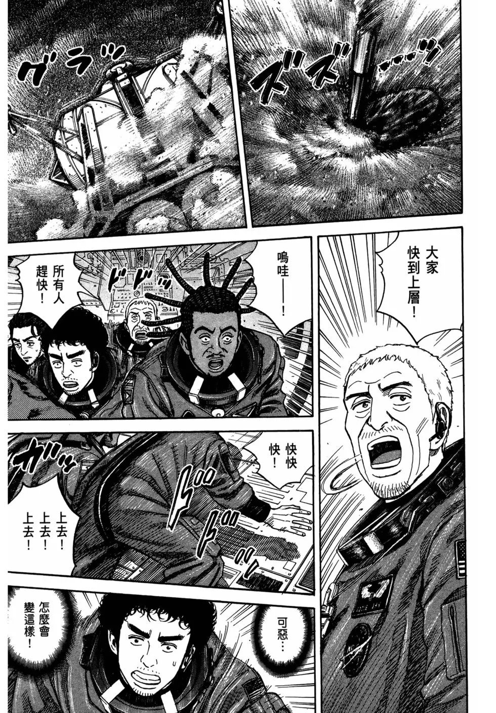 第26卷
