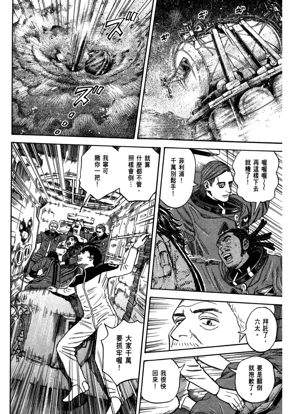 第26卷