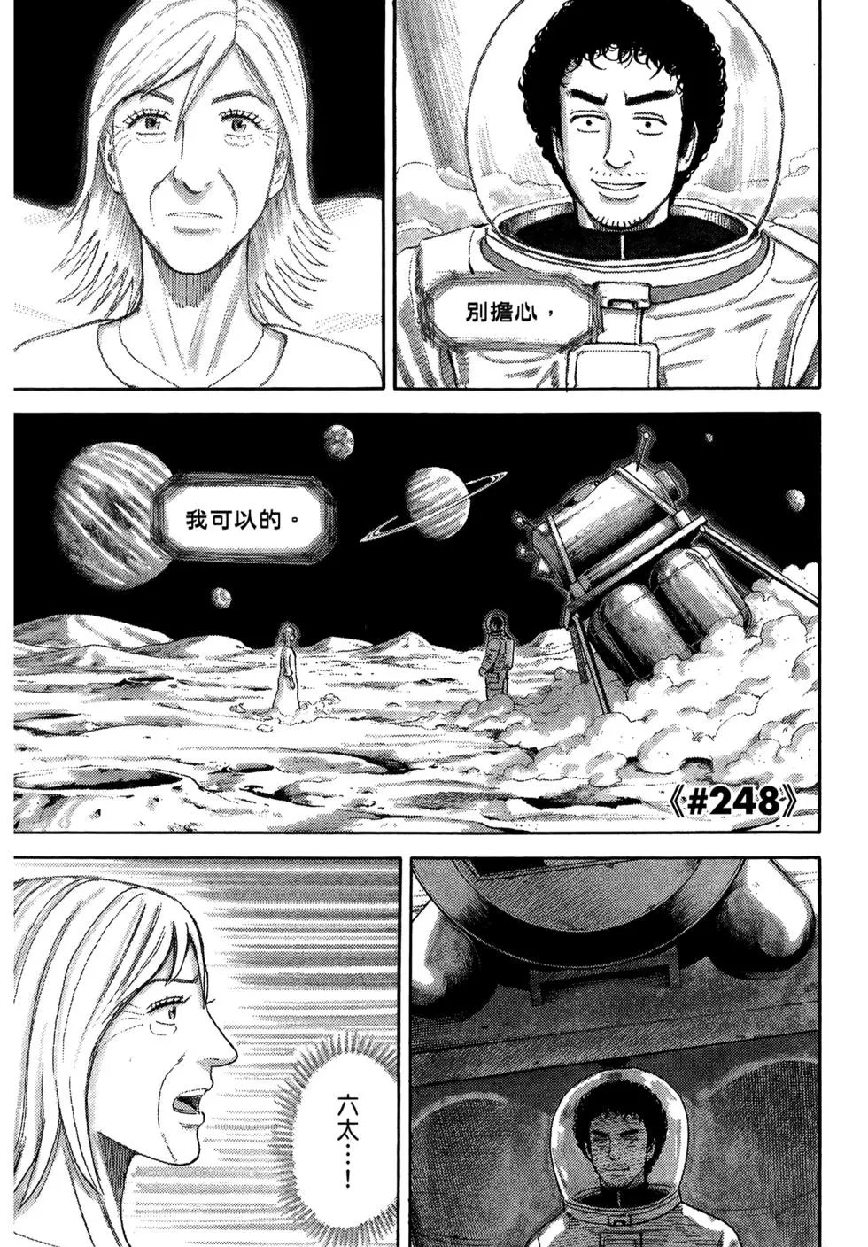 第26卷