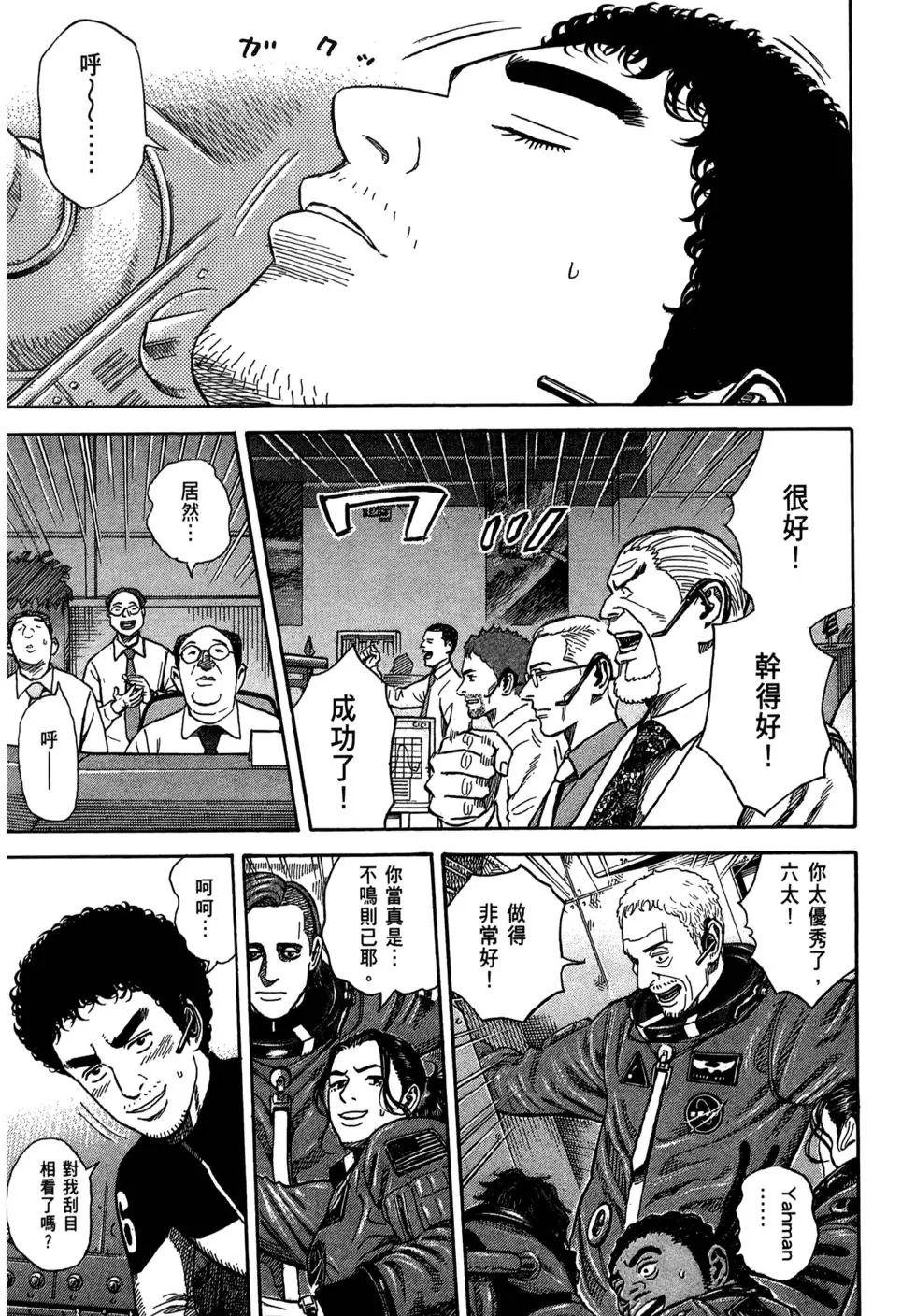 第26卷