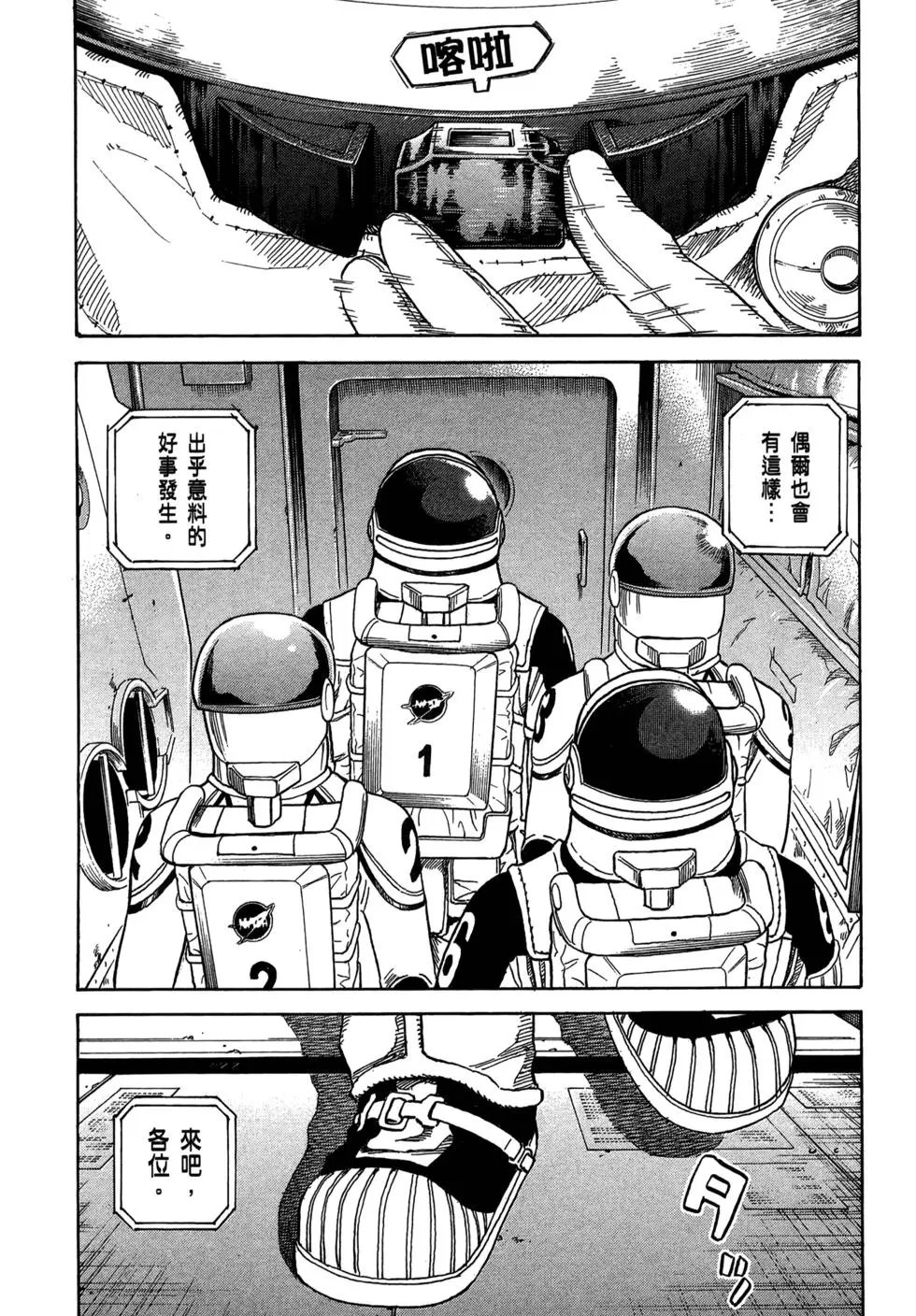 第26卷