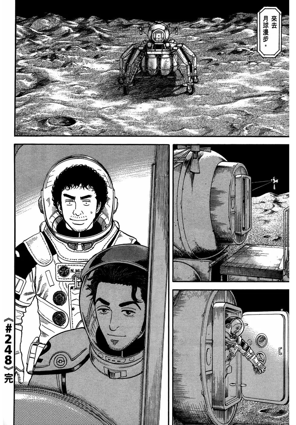 第26卷