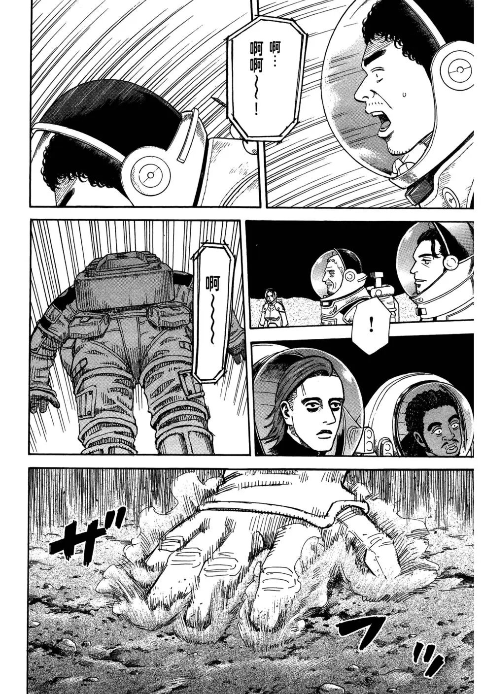 第26卷