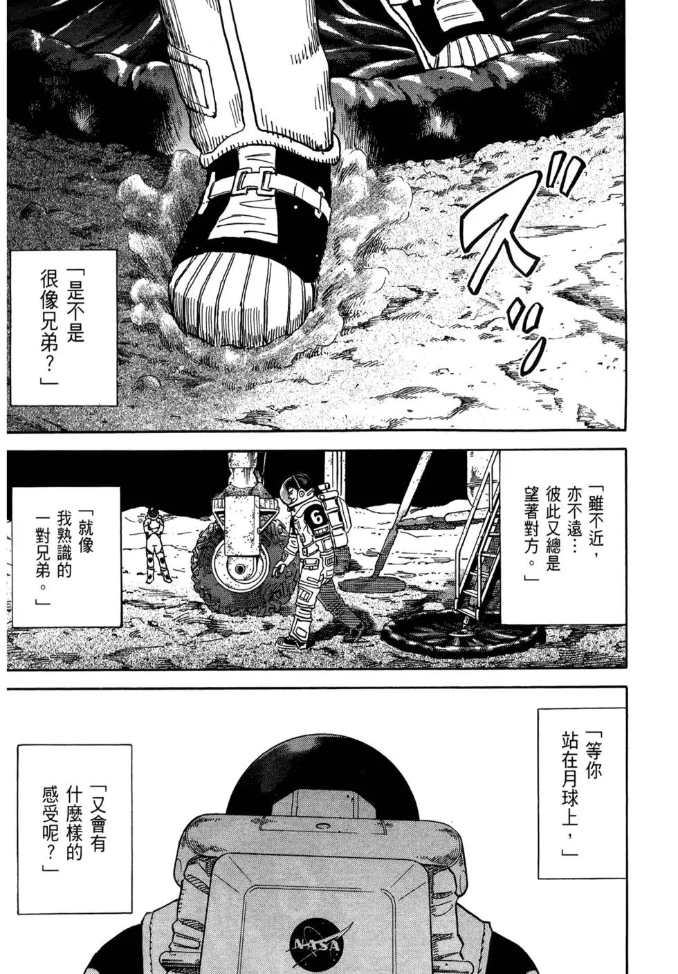 第26卷