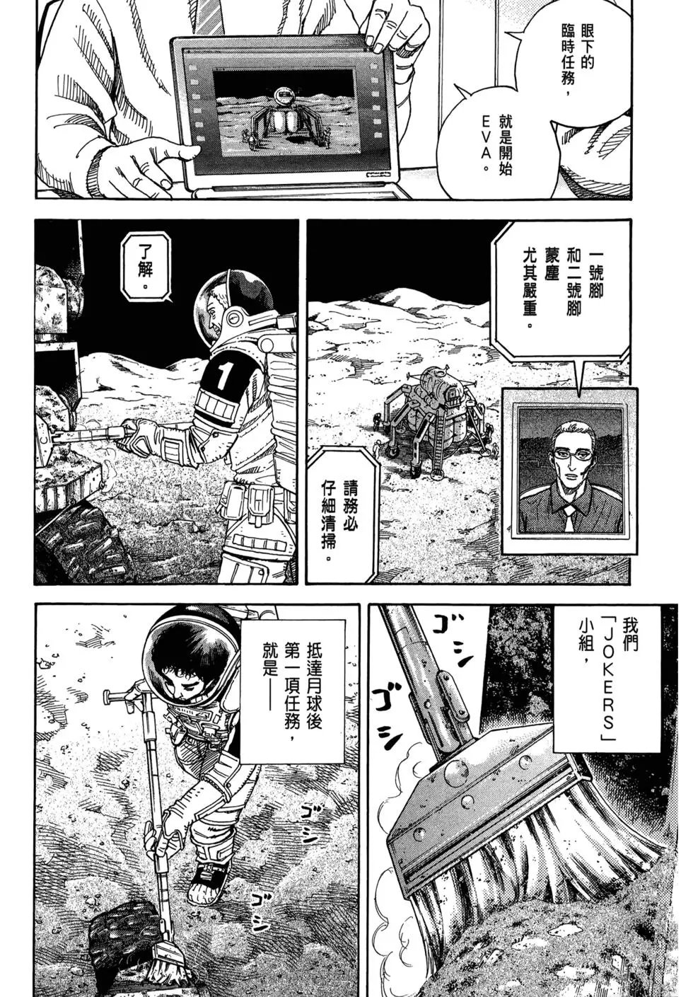 第26卷