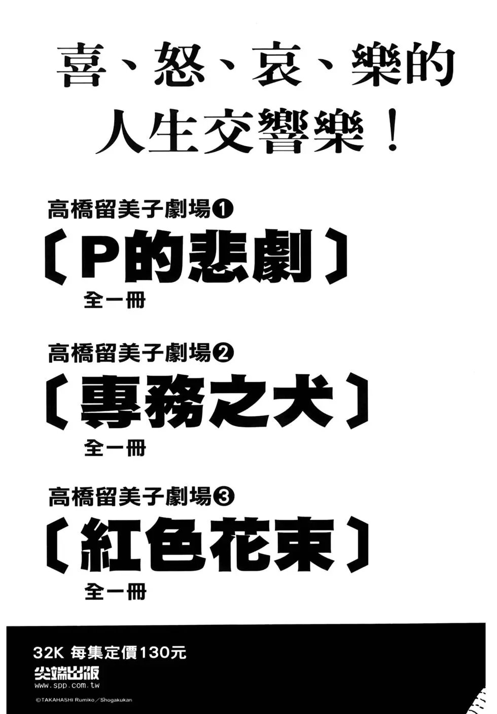 第26卷