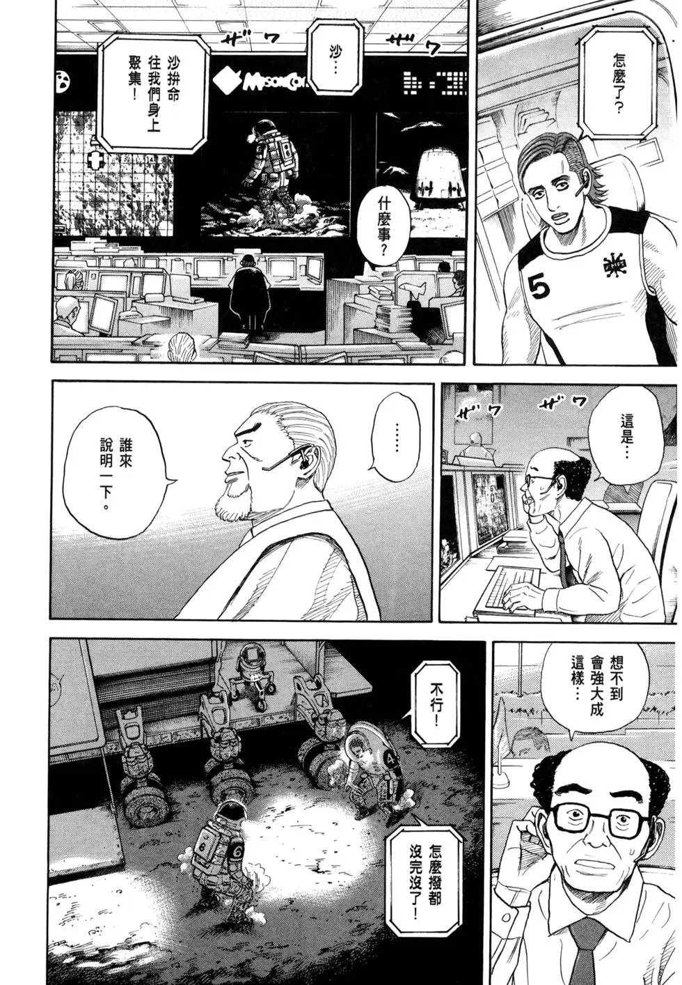 第32卷