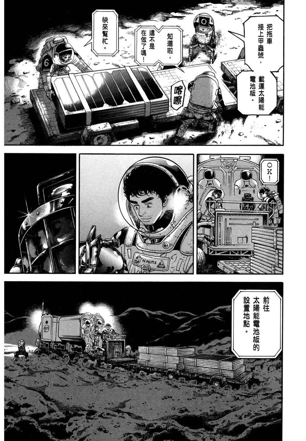 第32卷