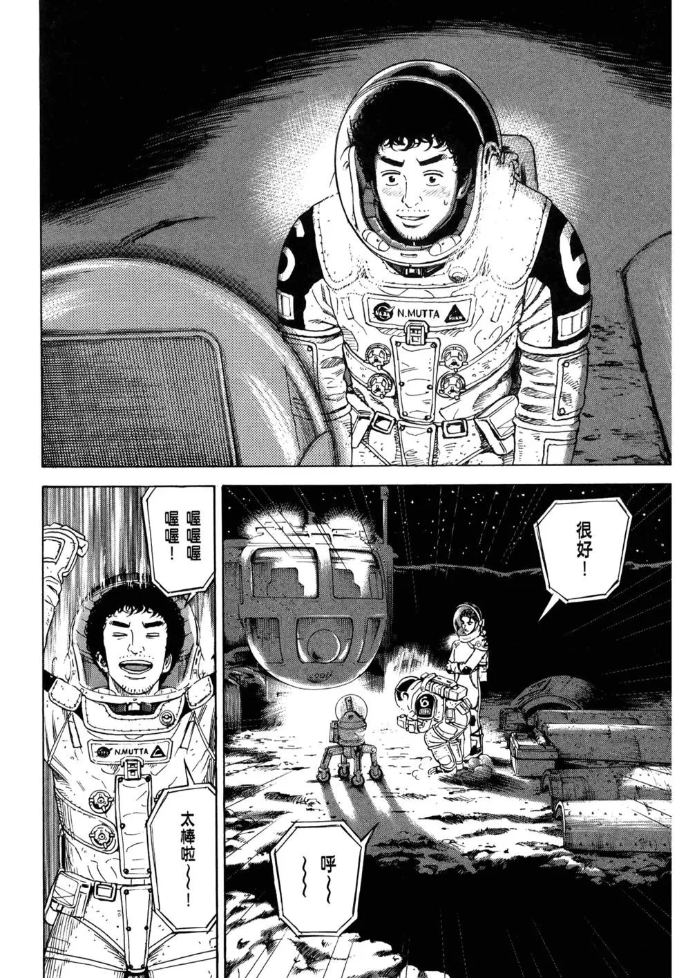 第32卷