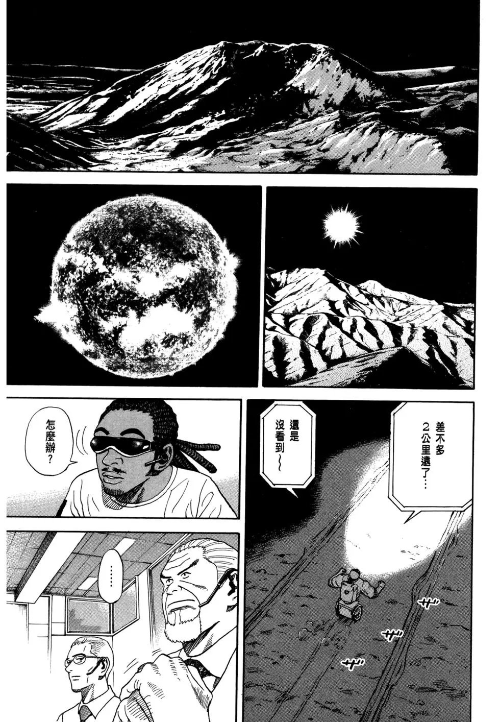 第32卷