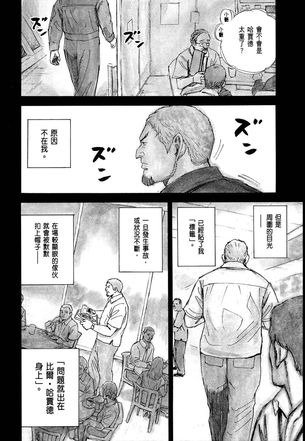第32卷