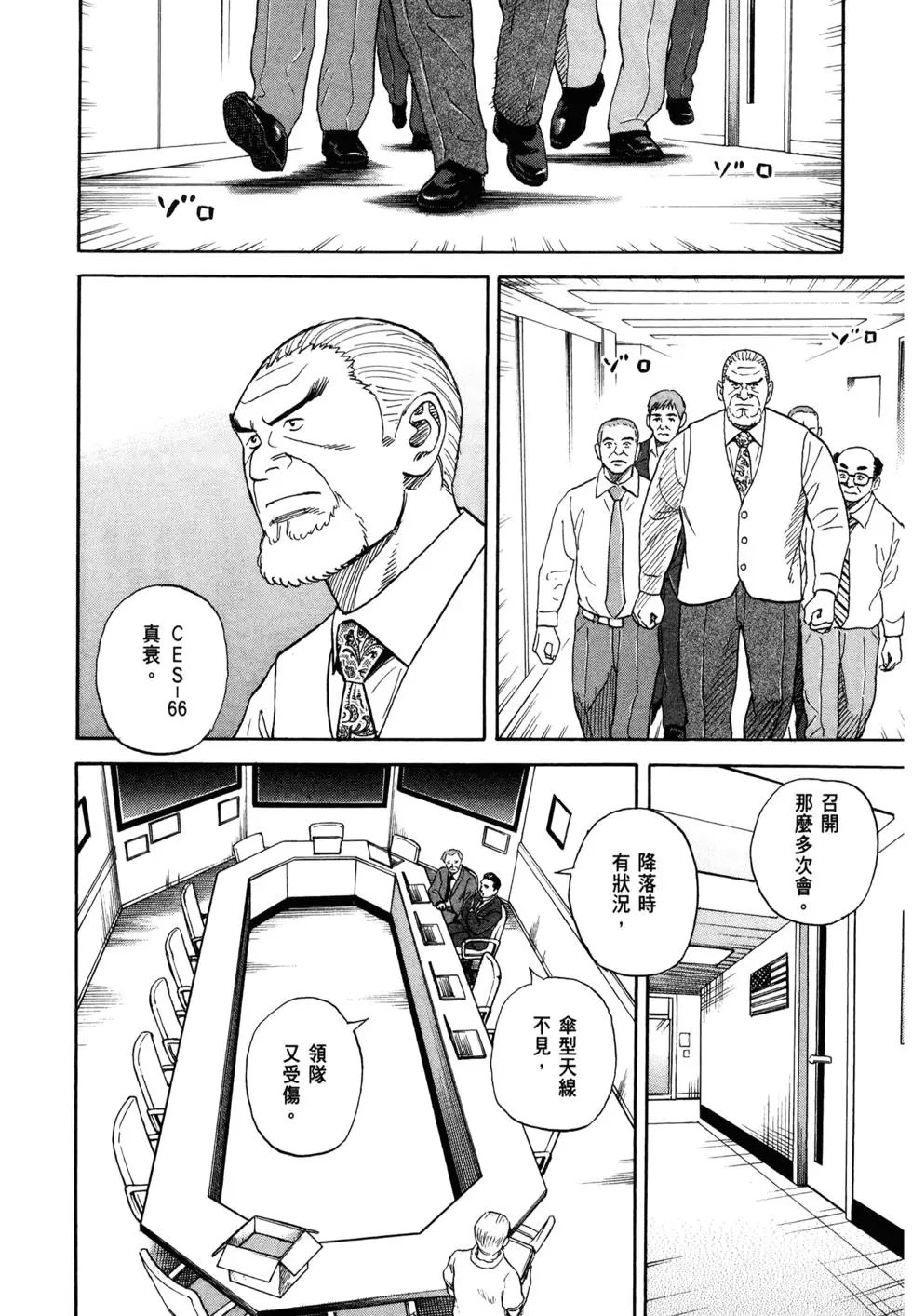 第32卷