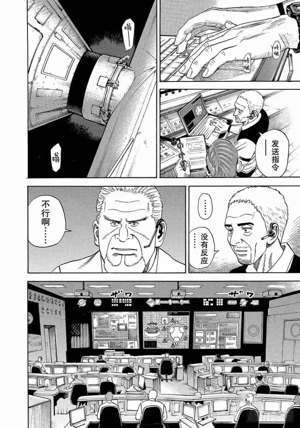 第34卷
