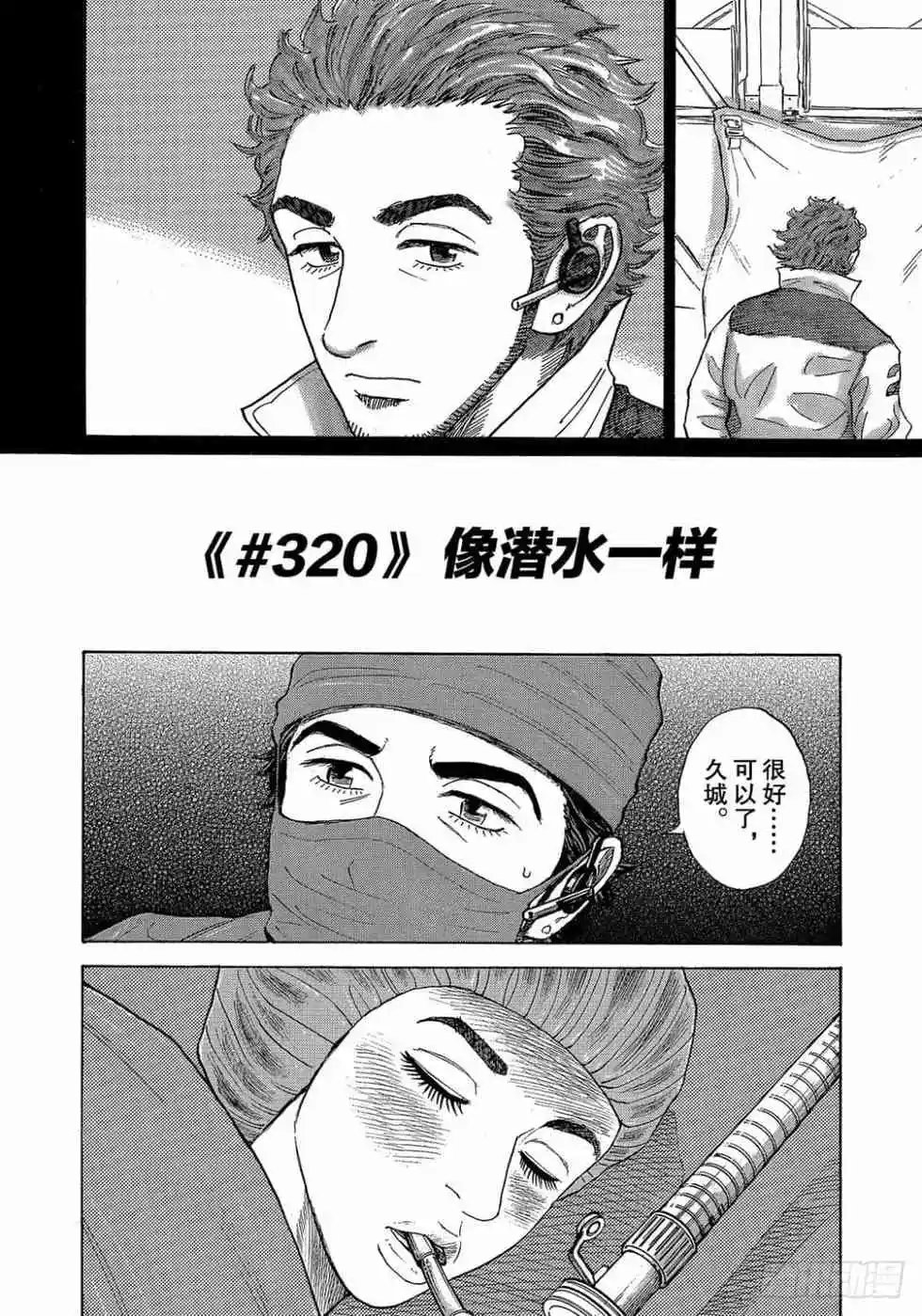 第34卷
