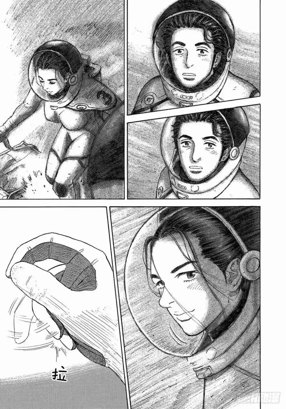 第34卷